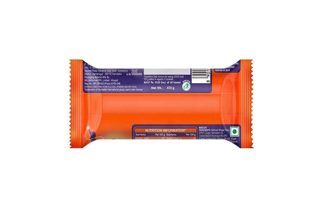 Cadbury Bourn Vita Biscuits    Pack  47.9 grams